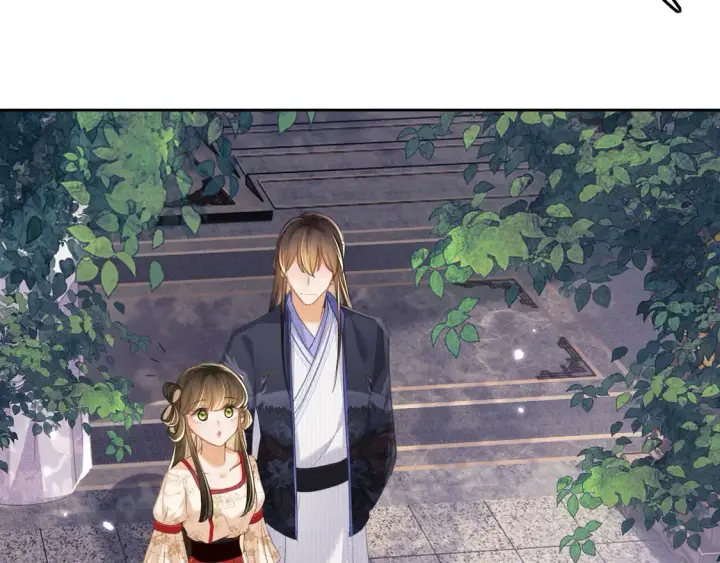 漫画《满级绿茶穿成小可怜》第110话 想把最好的给公主第53张图