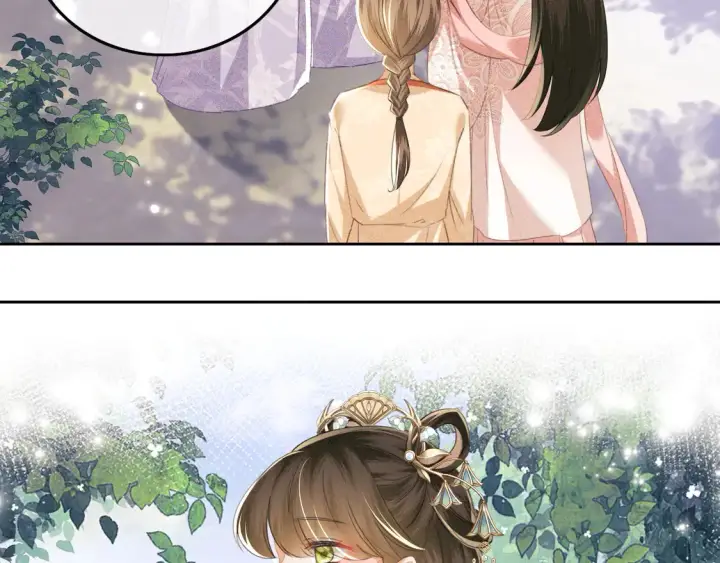 漫画《满级绿茶穿成小可怜》第111话 陛下杀人从不手软第29张图