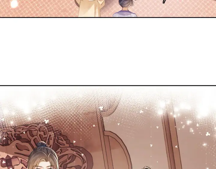 漫画《满级绿茶穿成小可怜》第111话 陛下杀人从不手软第40张图