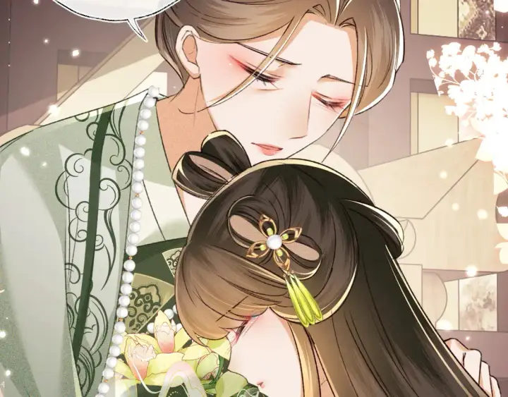 漫画《满级绿茶穿成小可怜》第114话 攻略婆婆！第43张图