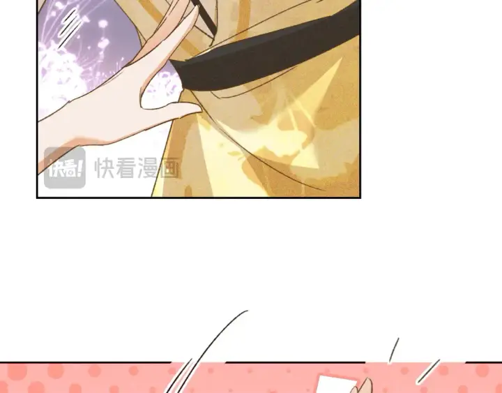 漫画《满级绿茶穿成小可怜》第115话 小宋以前一定很辛苦第14张图