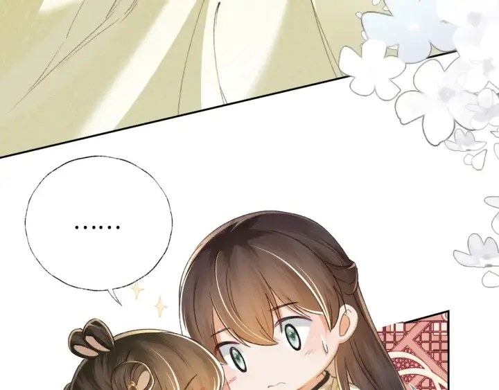 漫画《满级绿茶穿成小可怜》第115话 小宋以前一定很辛苦第48张图