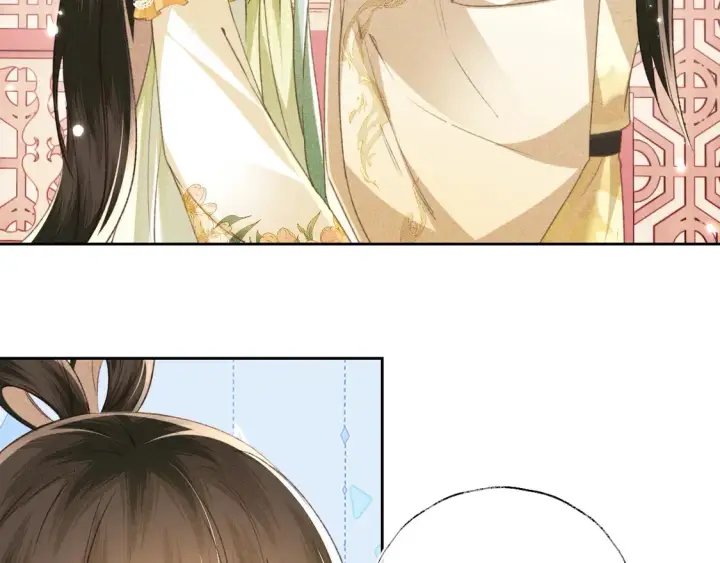漫画《满级绿茶穿成小可怜》第116话 大婚之日第12张图