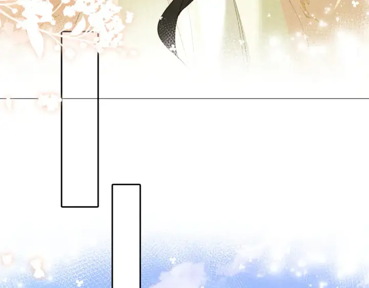 漫画《满级绿茶穿成小可怜》第116话 大婚之日第20张图