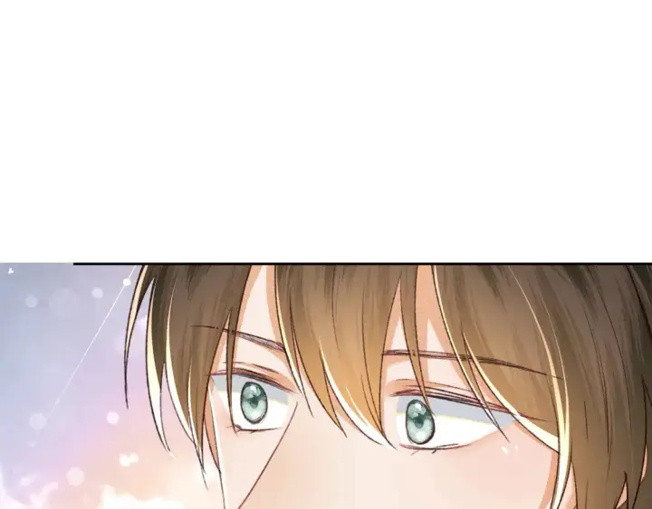 漫画《满级绿茶穿成小可怜》第116话 大婚之日第5张图