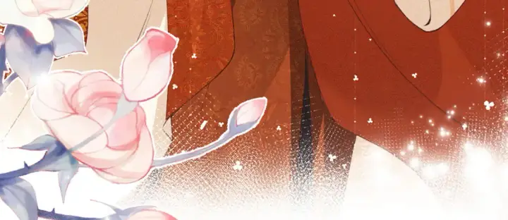 漫画《满级绿茶穿成小可怜》第116话 大婚之日第72张图