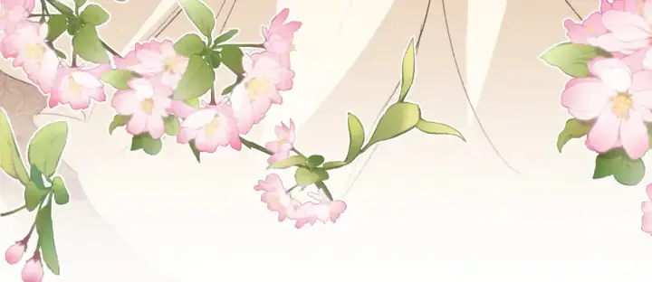 漫画《满级绿茶穿成小可怜》第117话 洞房花烛夜第20张图