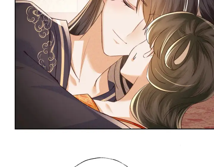 漫画《满级绿茶穿成小可怜》第117话 洞房花烛夜第47张图