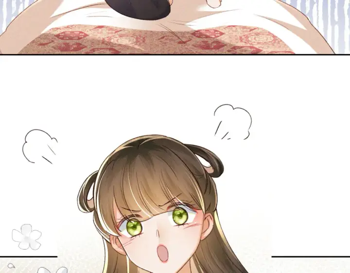 漫画《满级绿茶穿成小可怜》第117话 洞房花烛夜第49张图