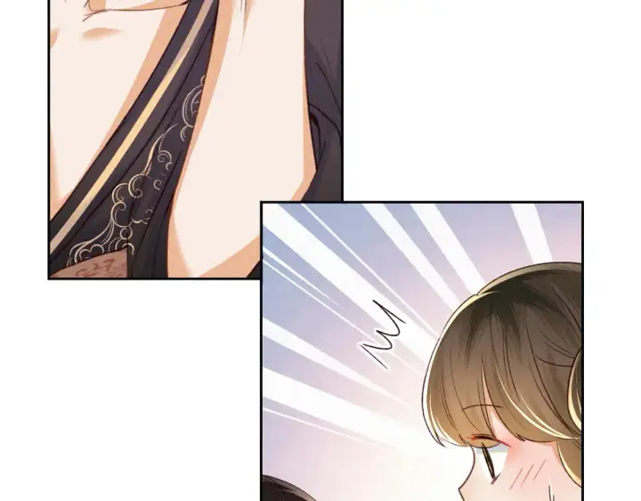 漫画《满级绿茶穿成小可怜》第117话 洞房花烛夜第56张图