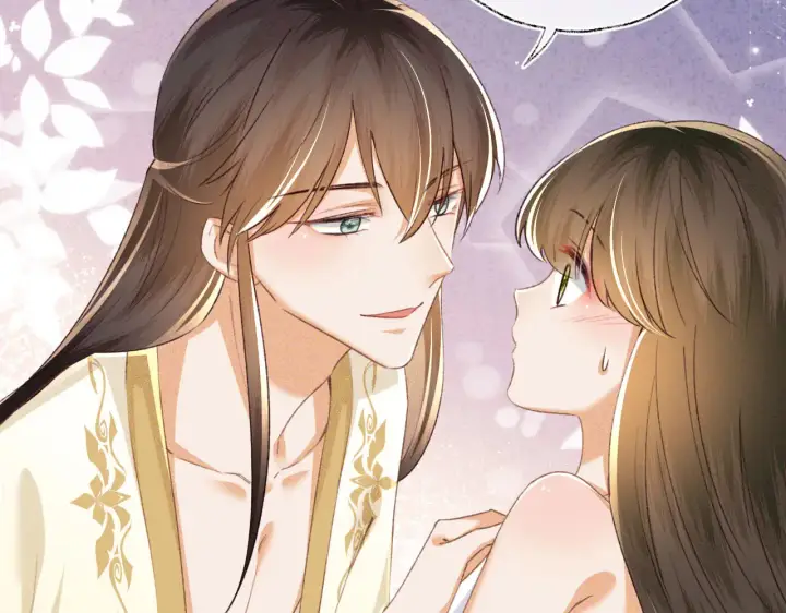 漫画《满级绿茶穿成小可怜》第119话 皇后的烦恼第11张图