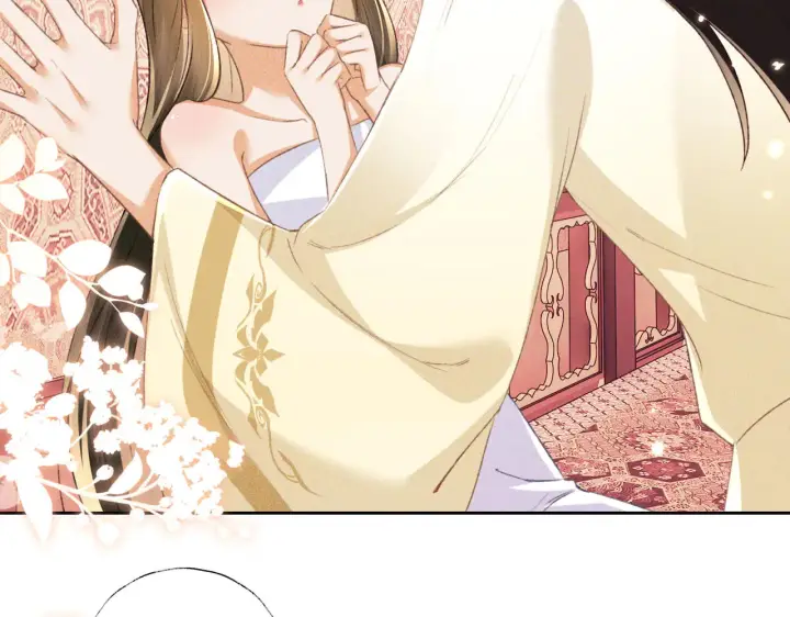 漫画《满级绿茶穿成小可怜》第119话 皇后的烦恼第16张图
