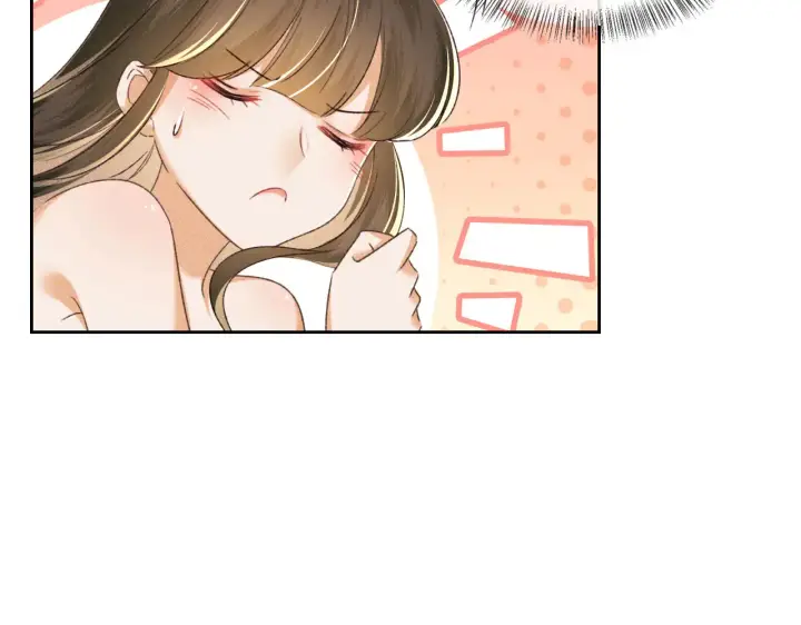 漫画《满级绿茶穿成小可怜》第119话 皇后的烦恼第69张图