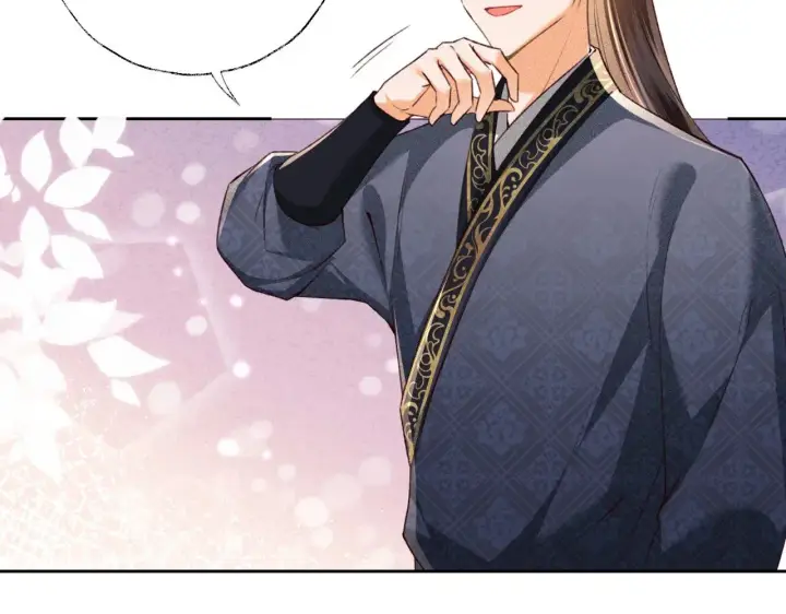 漫画《满级绿茶穿成小可怜》第120话 独特的感情增进方法第58张图