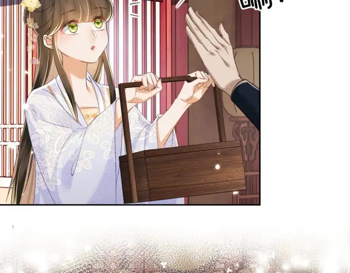 漫画《满级绿茶穿成小可怜》第121话 攻略纪叔！第60张图
