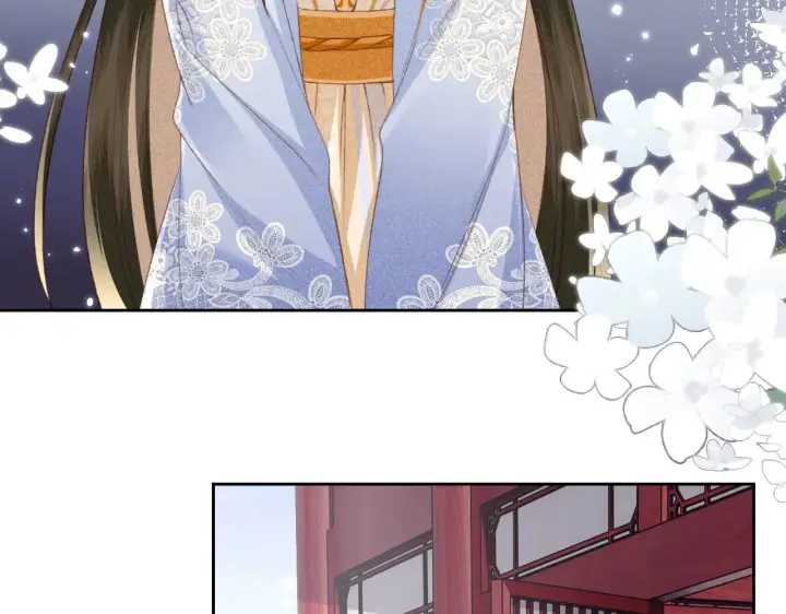 漫画《满级绿茶穿成小可怜》第122话 想当陛下的师妹第11张图