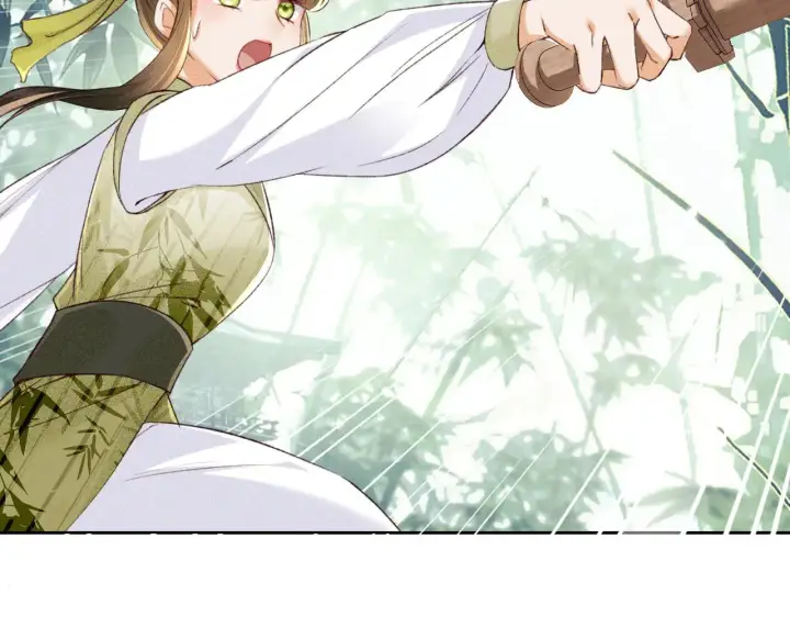 漫画《满级绿茶穿成小可怜》第123话 我有师傅了！第11张图