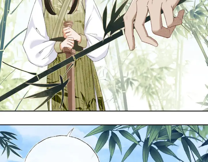 漫画《满级绿茶穿成小可怜》第123话 我有师傅了！第24张图