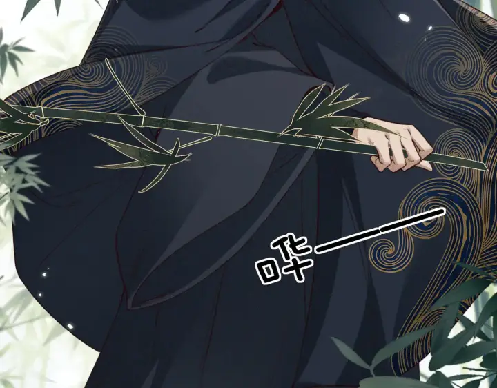 漫画《满级绿茶穿成小可怜》第123话 我有师傅了！第29张图