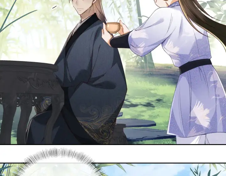 漫画《满级绿茶穿成小可怜》第123话 我有师傅了！第43张图
