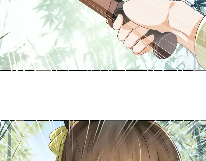 漫画《满级绿茶穿成小可怜》第123话 我有师傅了！第7张图
