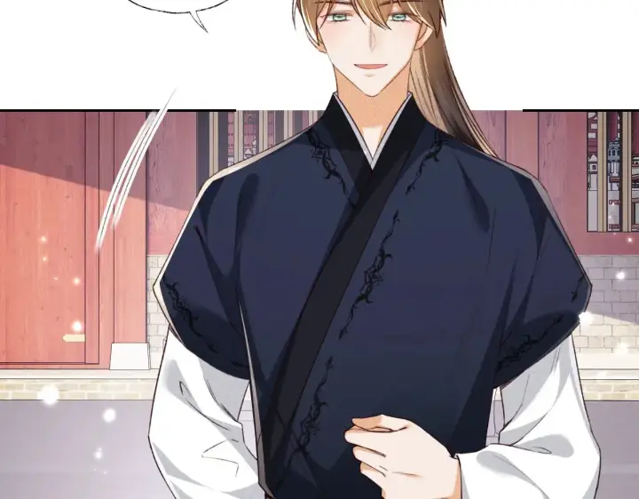 漫画《满级绿茶穿成小可怜》第124话 微服私访第20张图