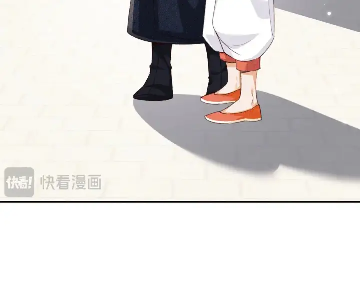 漫画《满级绿茶穿成小可怜》第124话 微服私访第35张图