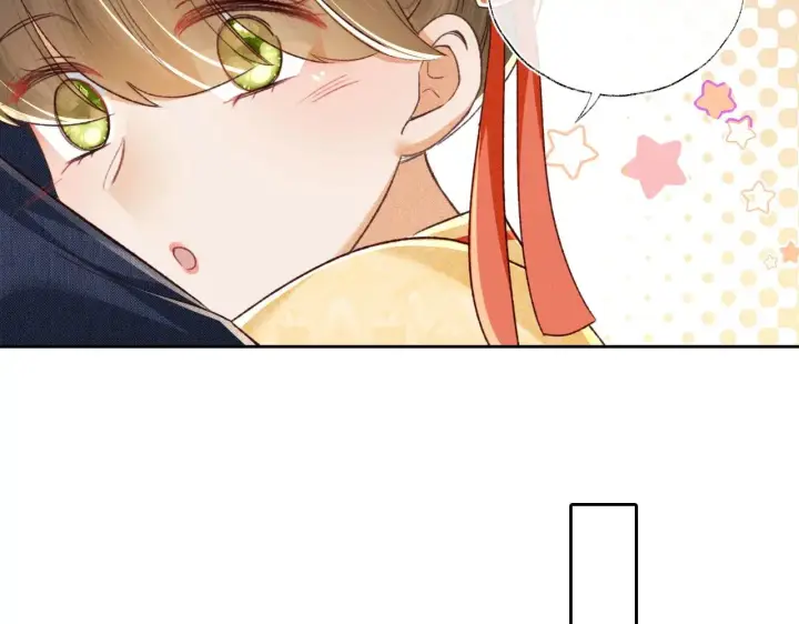 漫画《满级绿茶穿成小可怜》第124话 微服私访第42张图