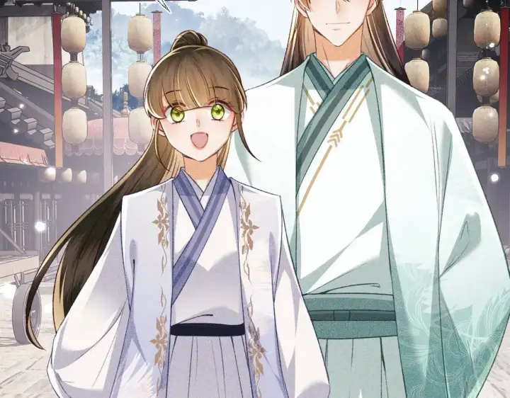 漫画《满级绿茶穿成小可怜》第124话 微服私访第45张图