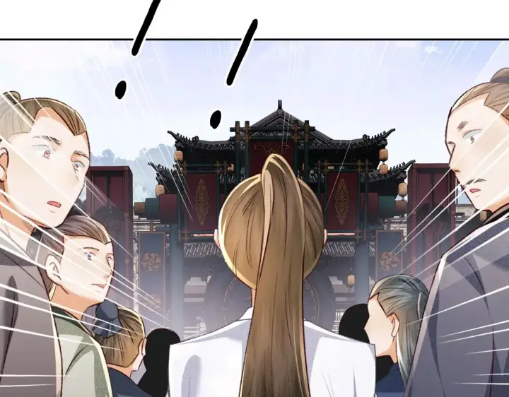 漫画《满级绿茶穿成小可怜》第124话 微服私访第61张图