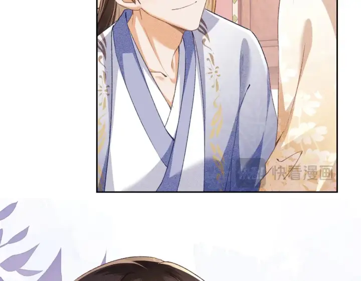 漫画《满级绿茶穿成小可怜》第126 偶遇砚心？！第15张图