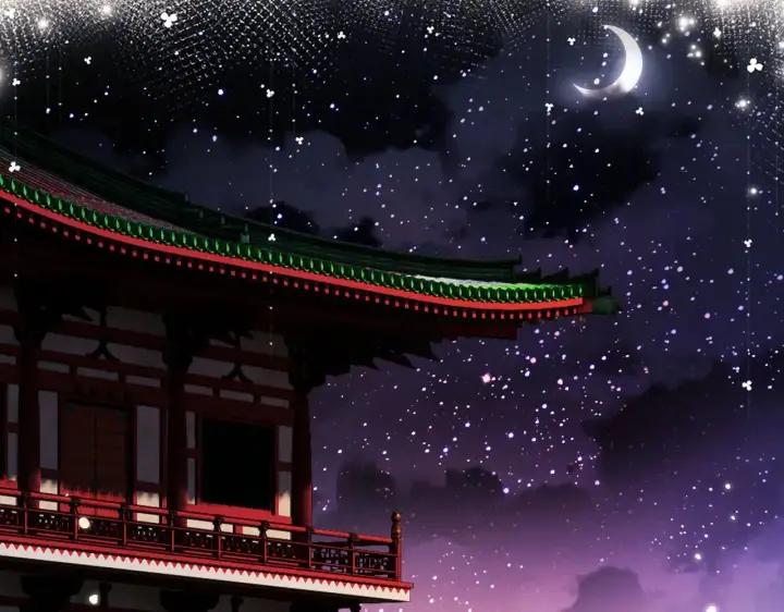 漫画《满级绿茶穿成小可怜》第126 偶遇砚心？！第23张图