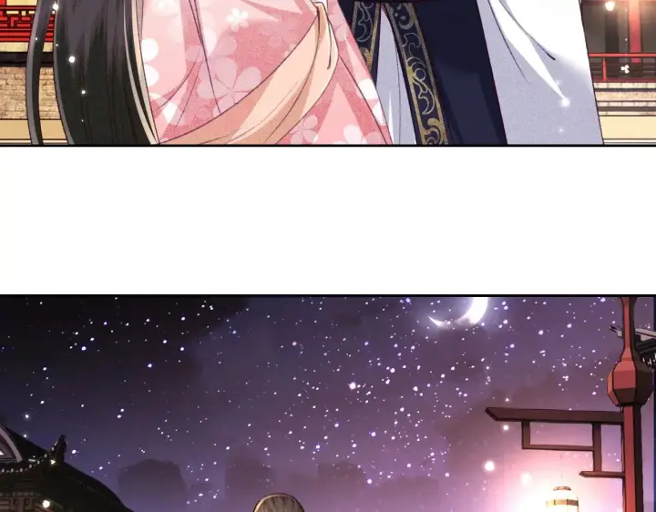 漫画《满级绿茶穿成小可怜》第126 偶遇砚心？！第41张图
