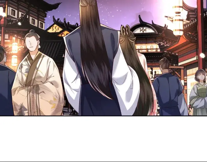 漫画《满级绿茶穿成小可怜》第126 偶遇砚心？！第42张图