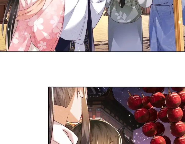漫画《满级绿茶穿成小可怜》第126 偶遇砚心？！第44张图