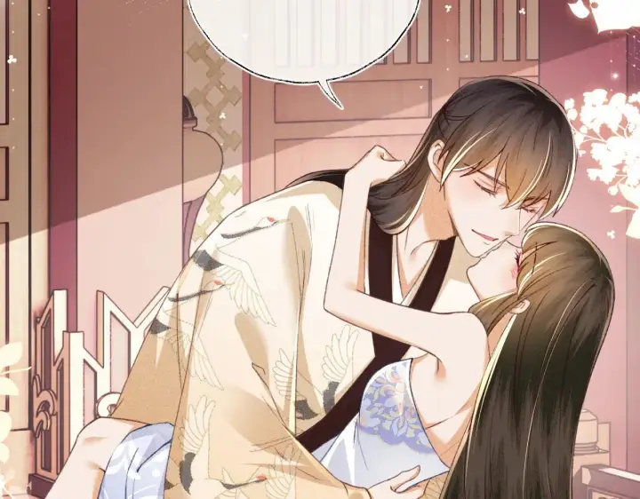 漫画《满级绿茶穿成小可怜》第126 偶遇砚心？！第7张图