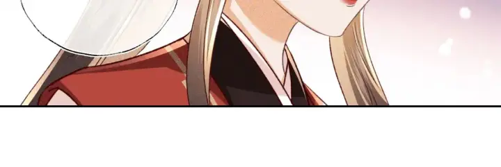 漫画《满级绿茶穿成小可怜》第127 就在你面前第43张图