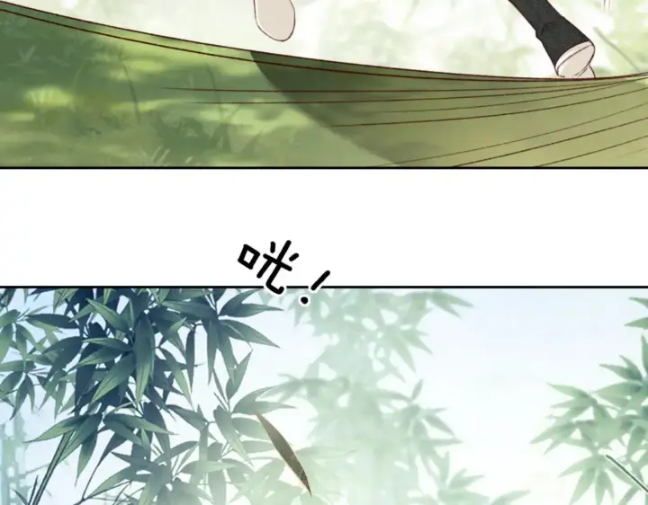 漫画《满级绿茶穿成小可怜》第128话第10张图