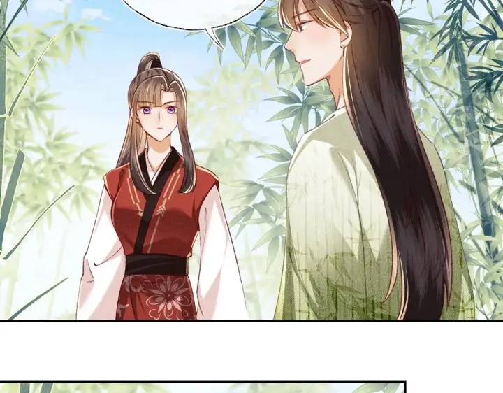 漫画《满级绿茶穿成小可怜》第128话第16张图