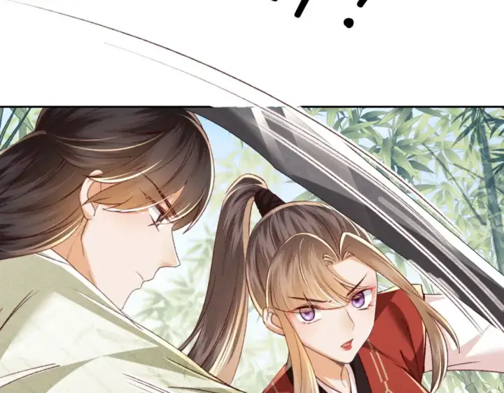 漫画《满级绿茶穿成小可怜》第128话第7张图