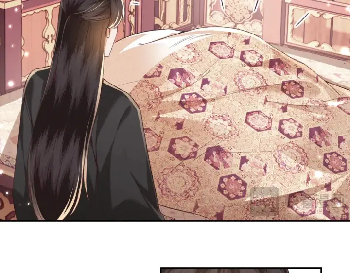 漫画《满级绿茶穿成小可怜》第129话 第14张图