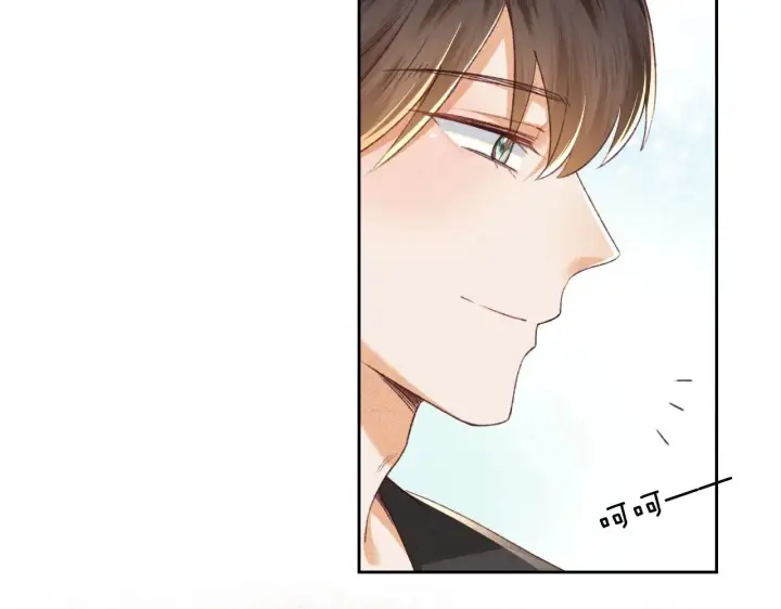 漫画《满级绿茶穿成小可怜》第129话 第15张图
