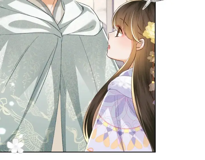 漫画《满级绿茶穿成小可怜》第129话 第44张图