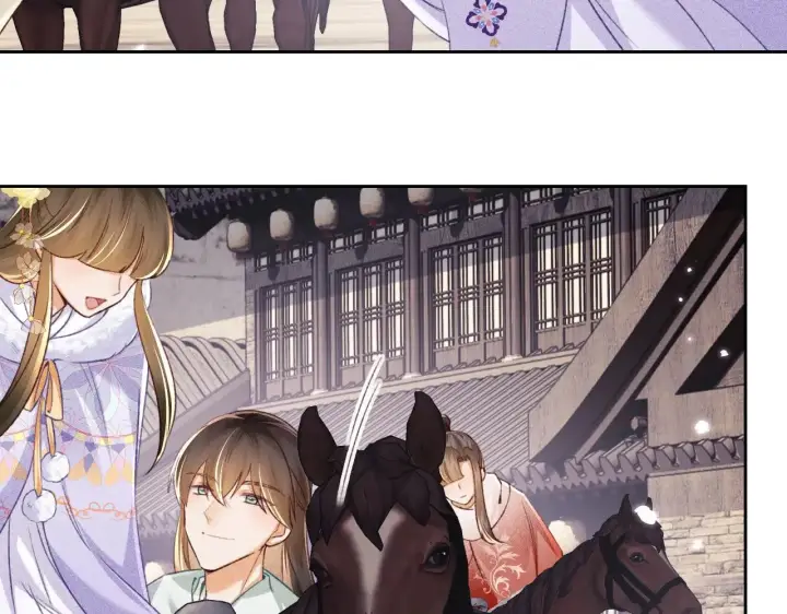 漫画《满级绿茶穿成小可怜》第129话 第59张图