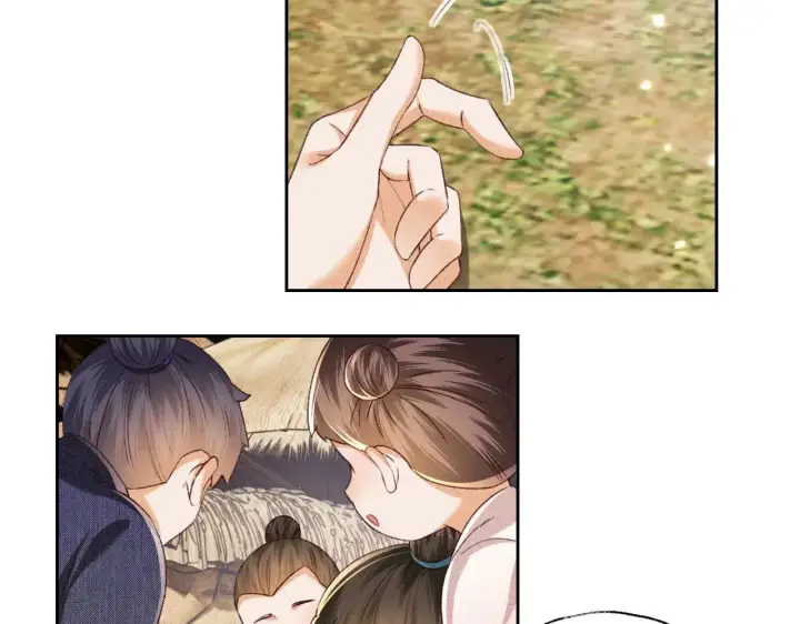 漫画《满级绿茶穿成小可怜》第130话 第15张图