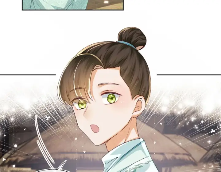 漫画《满级绿茶穿成小可怜》第130话 第22张图