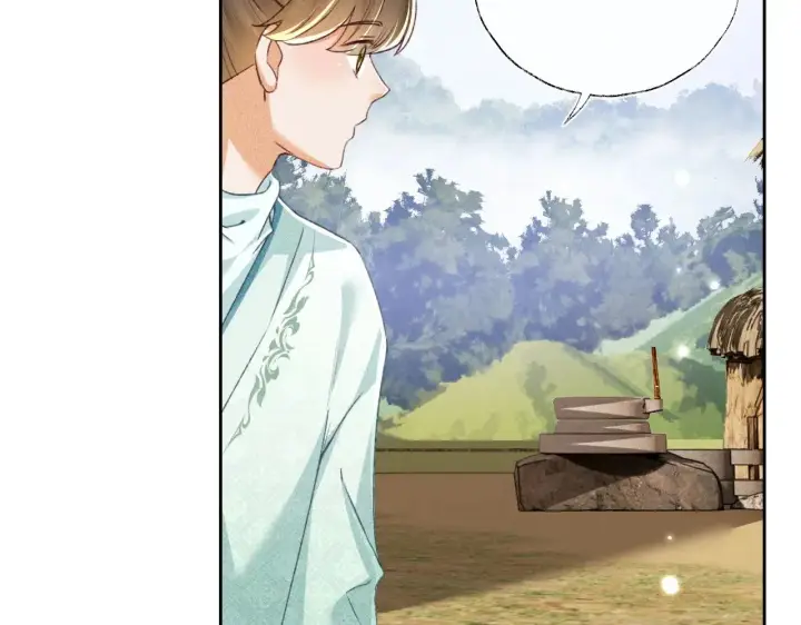 漫画《满级绿茶穿成小可怜》第130话 第24张图
