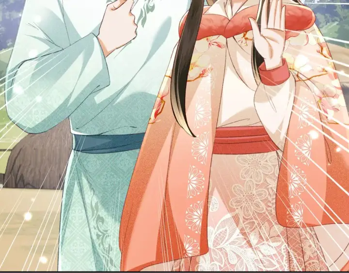 漫画《满级绿茶穿成小可怜》第130话 第35张图