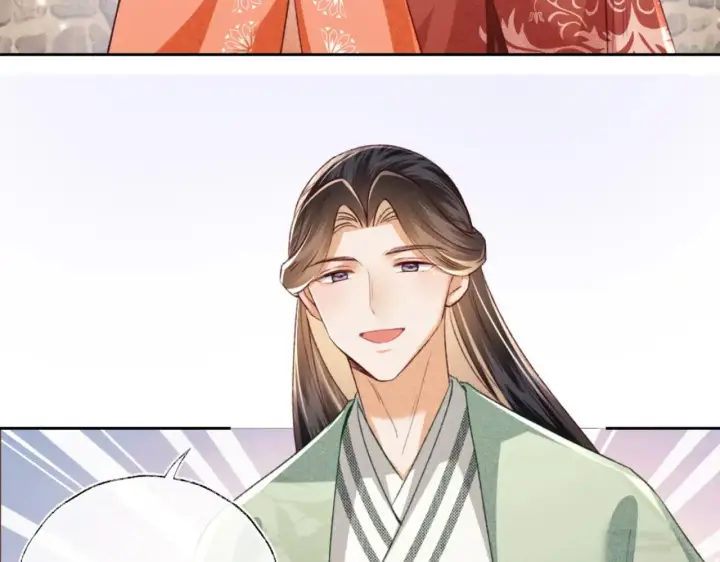 漫画《满级绿茶穿成小可怜》第131话第10张图