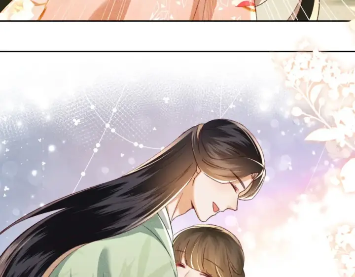 漫画《满级绿茶穿成小可怜》第131话第13张图
